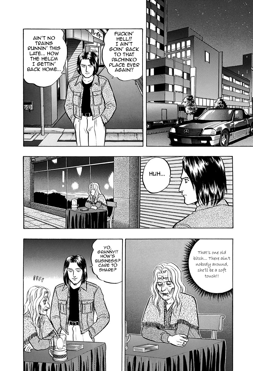 Outer Zone Chapter 41 page 10 - Chapter 41 : Maturity