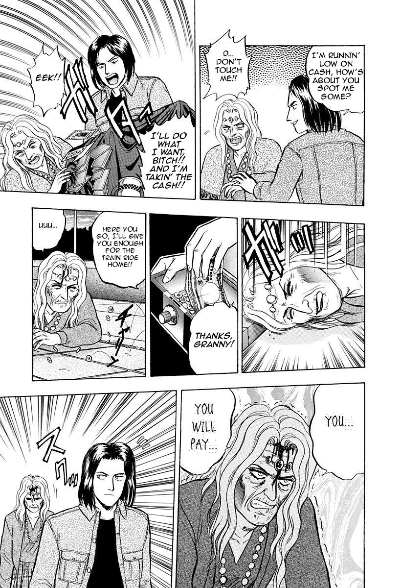 Outer Zone Chapter 41 page 11 - Chapter 41 : Maturity