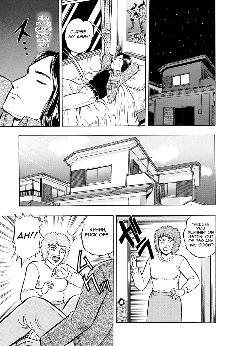 Outer Zone Chapter 41 page 13 - Chapter 41 : Maturity