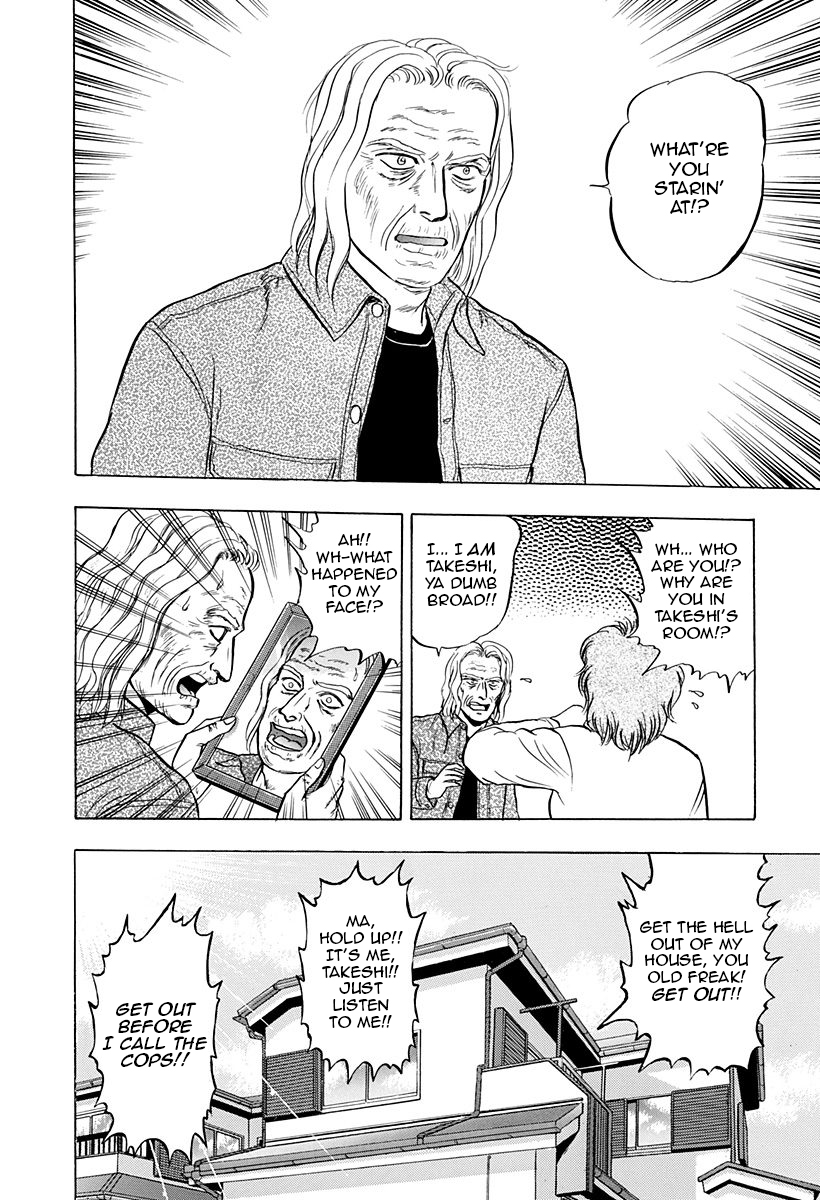 Outer Zone Chapter 41 page 14 - Chapter 41 : Maturity