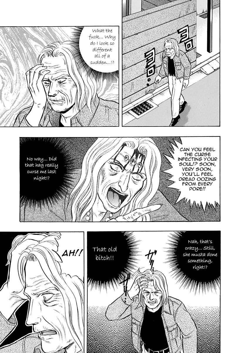Outer Zone Chapter 41 page 15 - Chapter 41 : Maturity