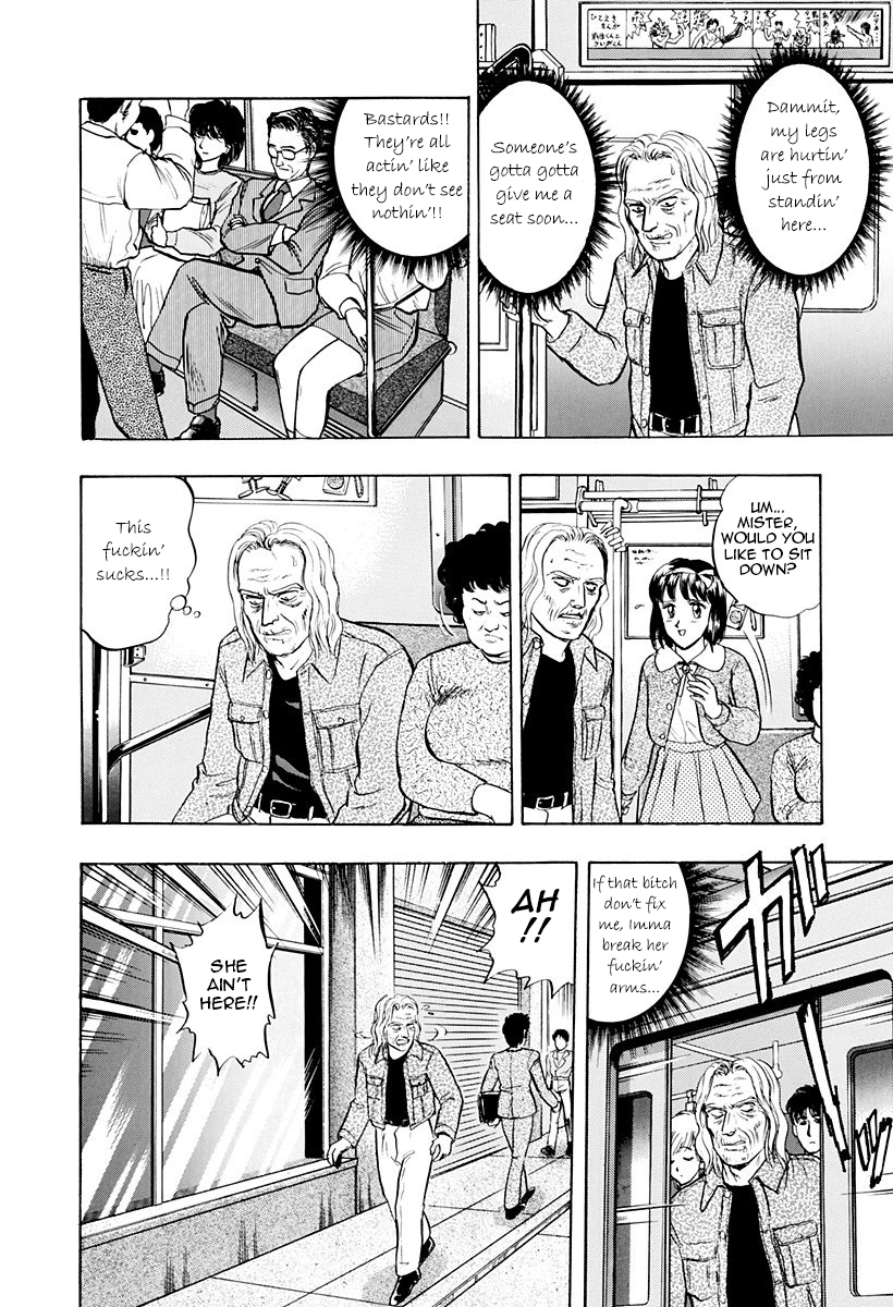Outer Zone Chapter 41 page 18 - Chapter 41 : Maturity