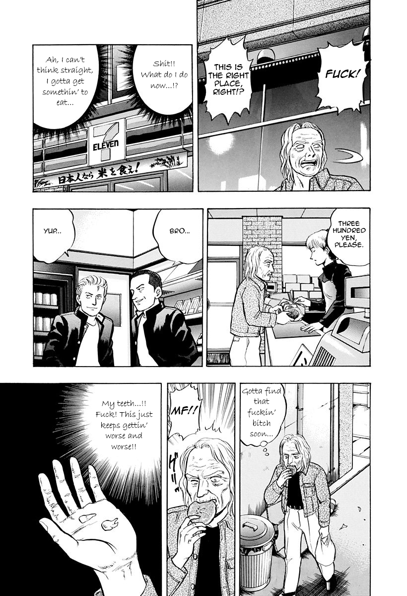 Outer Zone Chapter 41 page 19 - Chapter 41 : Maturity