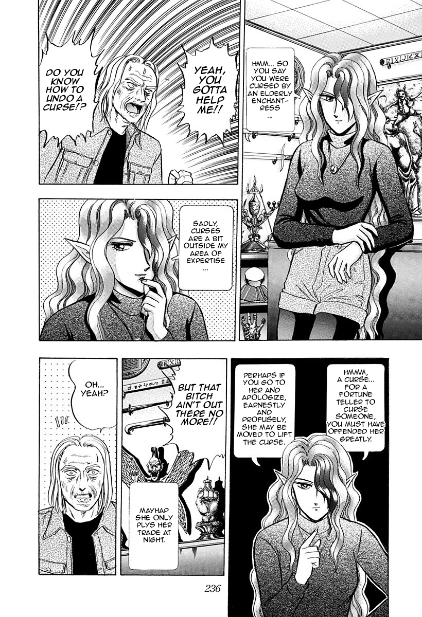 Outer Zone Chapter 41 page 22 - Chapter 41 : Maturity