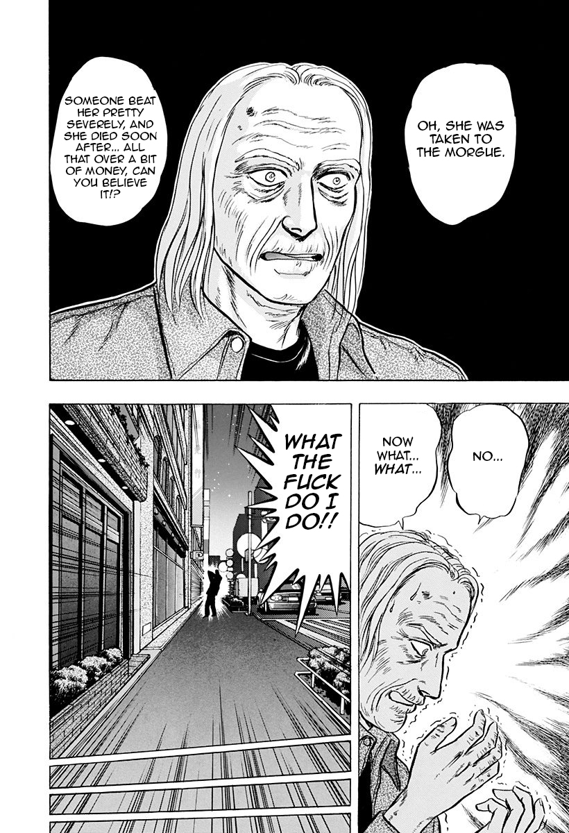 Outer Zone Chapter 41 page 24 - Chapter 41 : Maturity