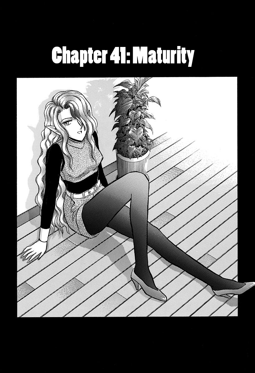 Outer Zone Chapter 41 page 7 - Chapter 41 : Maturity