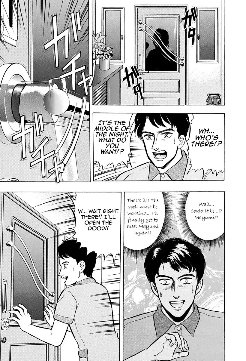 Outer Zone Chapter 43 page 11 - Chapter 43: Meet Again