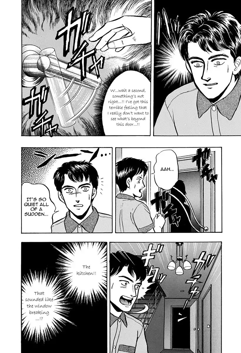 Outer Zone Chapter 43 page 12 - Chapter 43: Meet Again