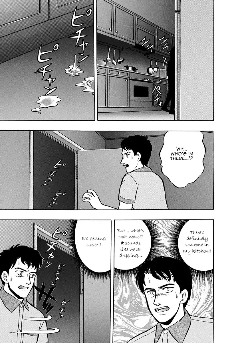 Outer Zone Chapter 43 page 13 - Chapter 43: Meet Again