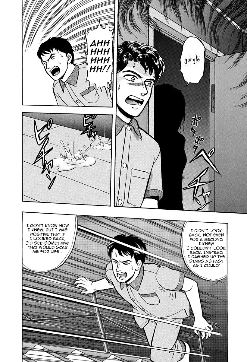 Outer Zone Chapter 43 page 14 - Chapter 43: Meet Again