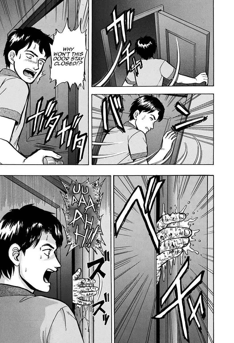 Outer Zone Chapter 43 page 15 - Chapter 43: Meet Again