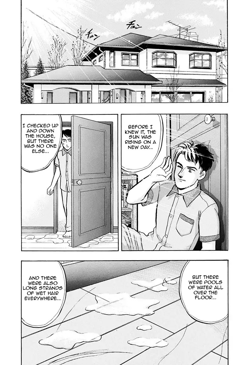 Outer Zone Chapter 43 page 17 - Chapter 43: Meet Again