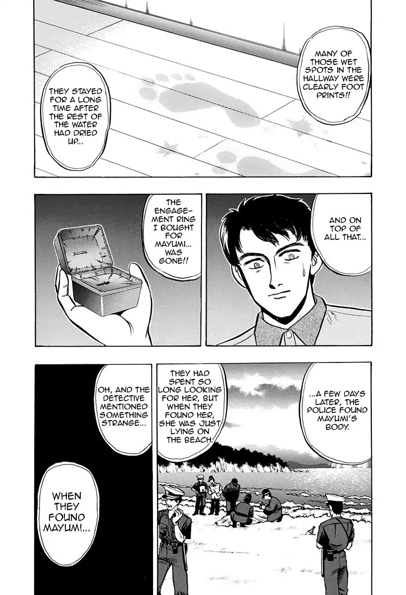 Outer Zone Chapter 43 page 18 - Chapter 43: Meet Again