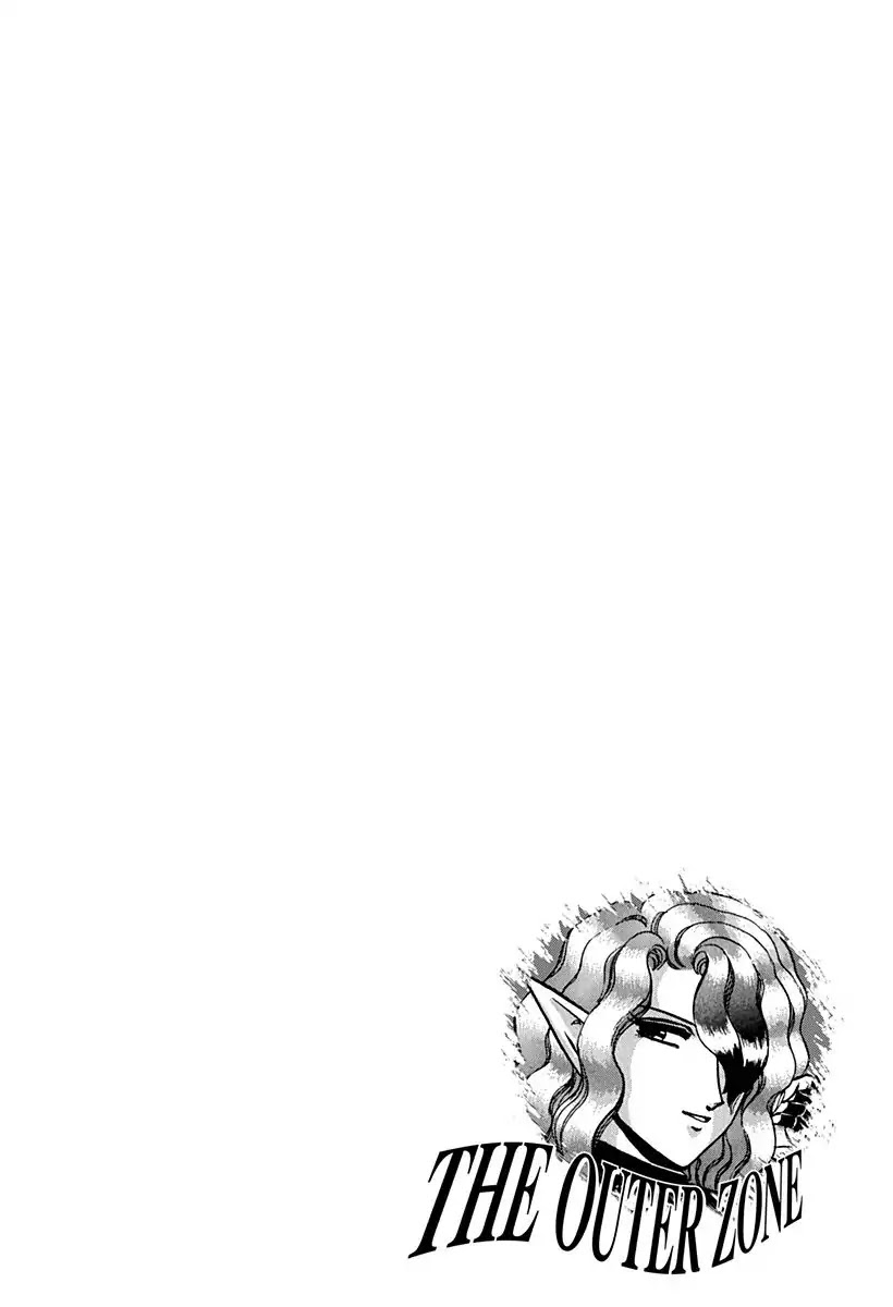 Outer Zone Chapter 43 page 20 - Chapter 43: Meet Again