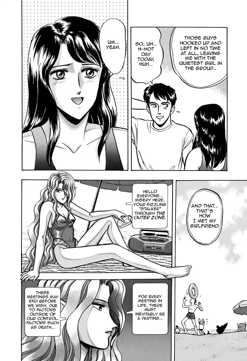 Outer Zone Chapter 43 page 4 - Chapter 43: Meet Again