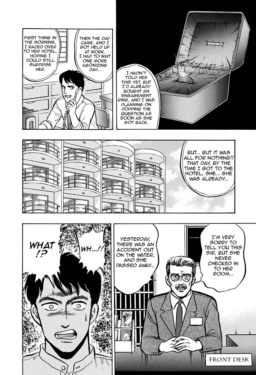 Outer Zone Chapter 43 page 6 - Chapter 43: Meet Again