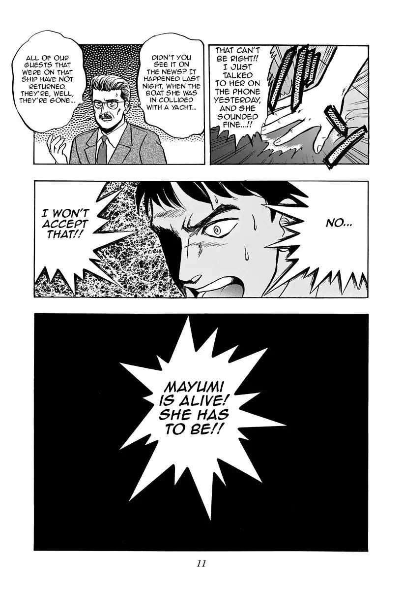 Outer Zone Chapter 43 page 7 - Chapter 43: Meet Again