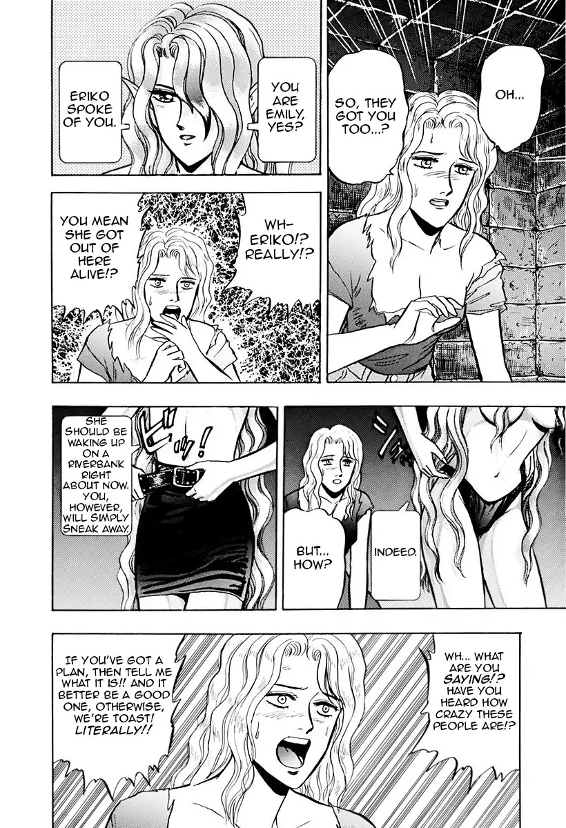 Outer Zone Chapter 45 page 9 - Chapter 45: The Town of Witch Hunters Part 2