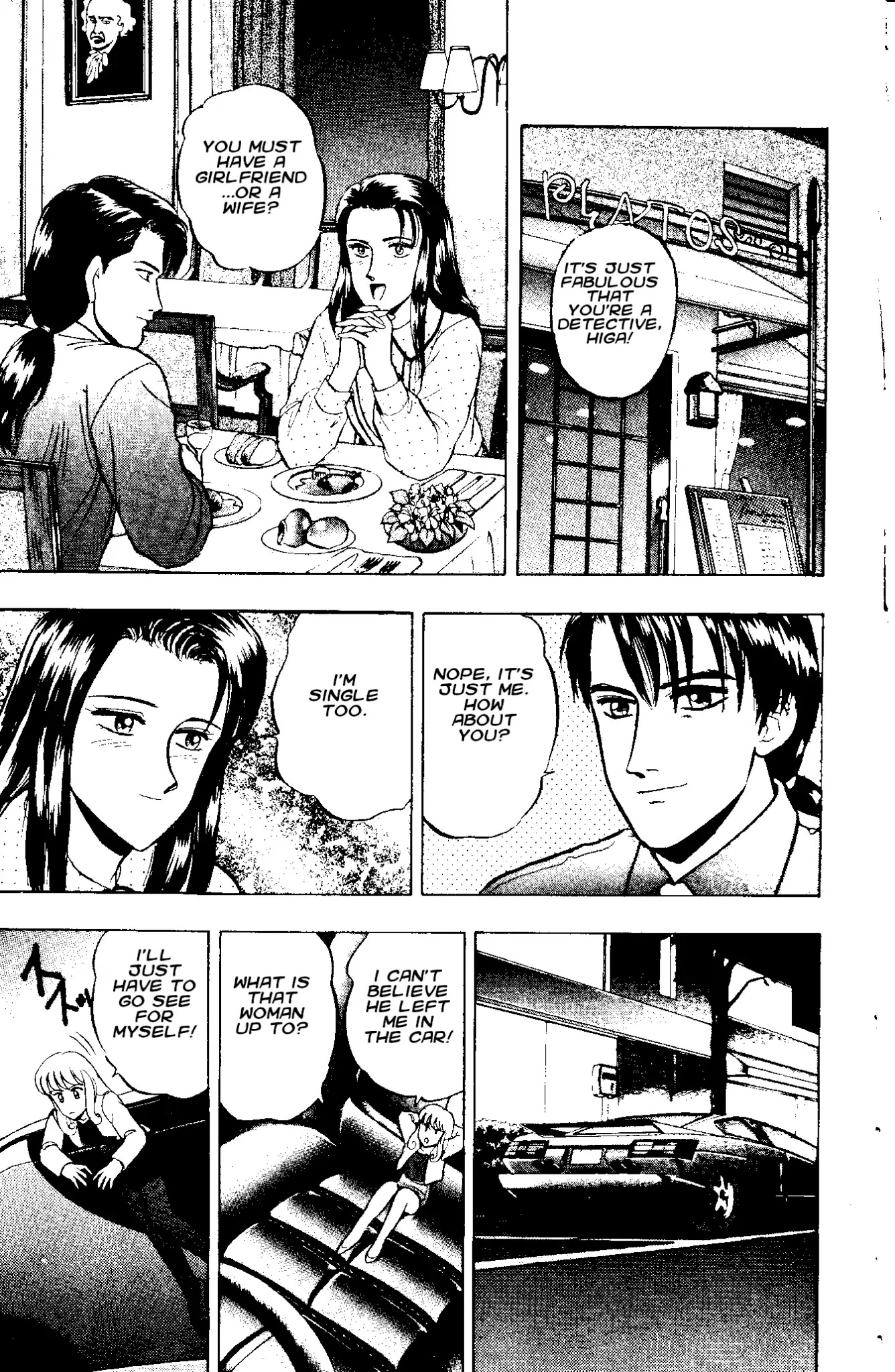 Outer Zone Chapter 46 page 10 - Chapter 46: Magic Doll 4 (Part 1)