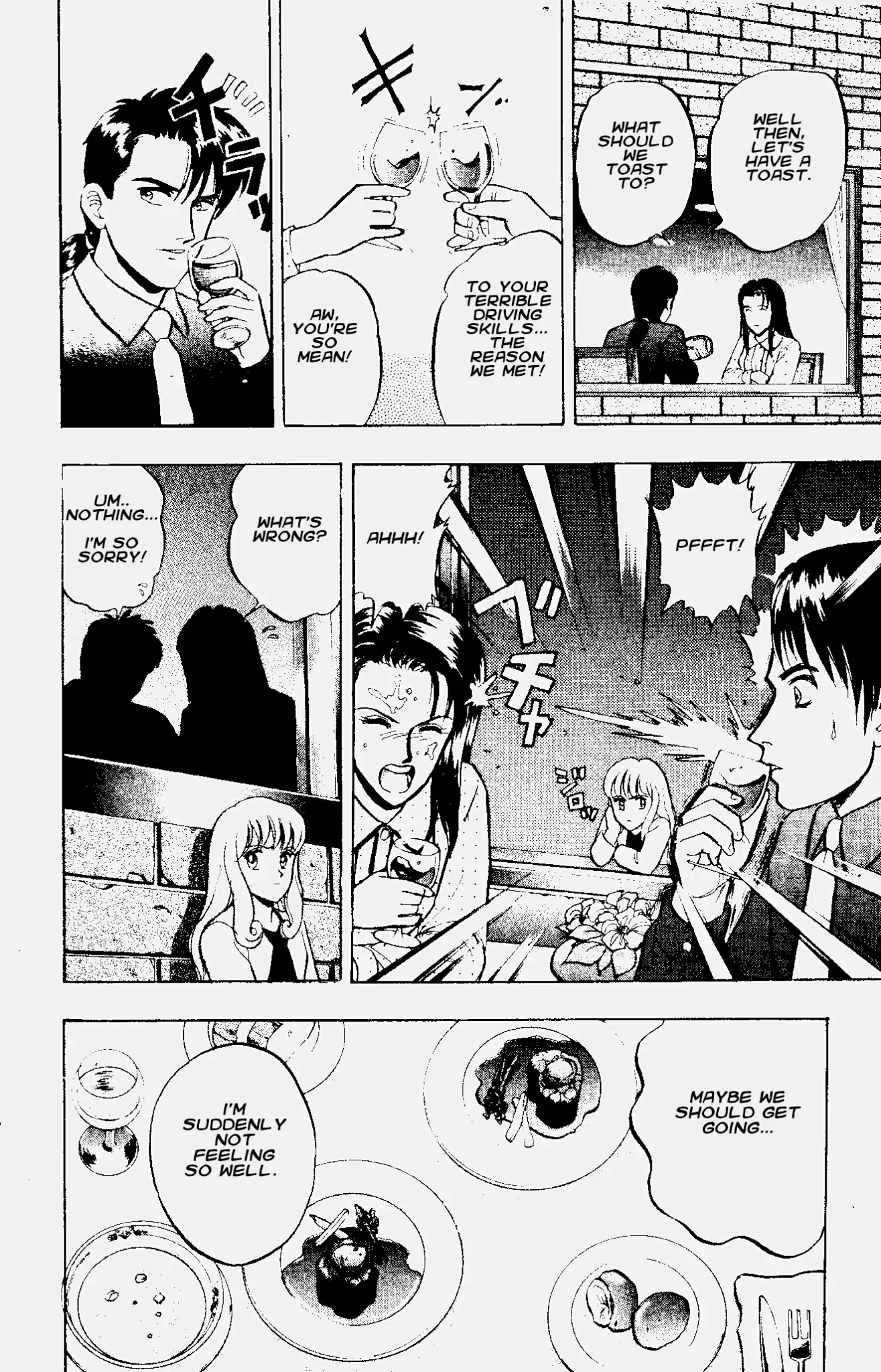 Outer Zone Chapter 46 page 11 - Chapter 46: Magic Doll 4 (Part 1)