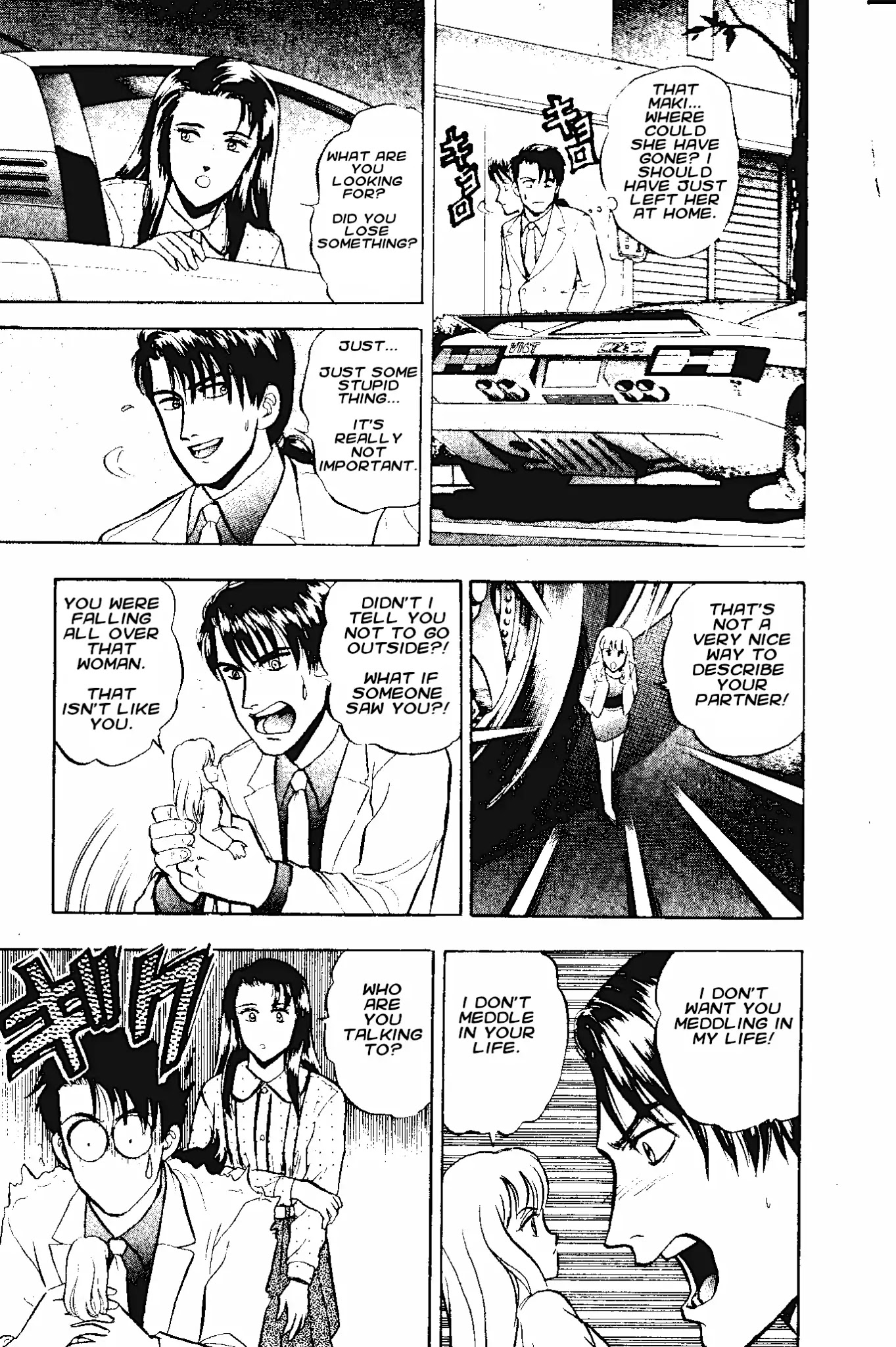 Outer Zone Chapter 46 page 12 - Chapter 46: Magic Doll 4 (Part 1)