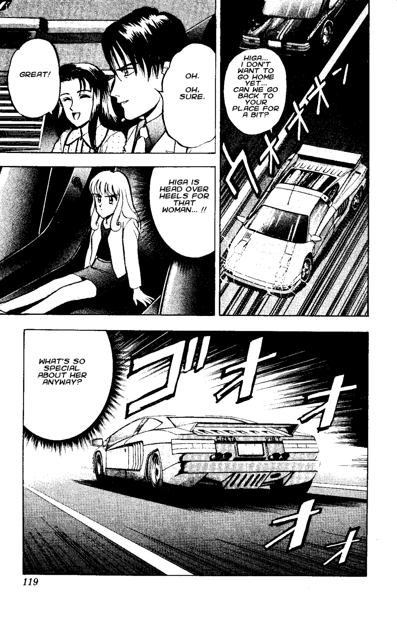 Outer Zone Chapter 46 page 14 - Chapter 46: Magic Doll 4 (Part 1)