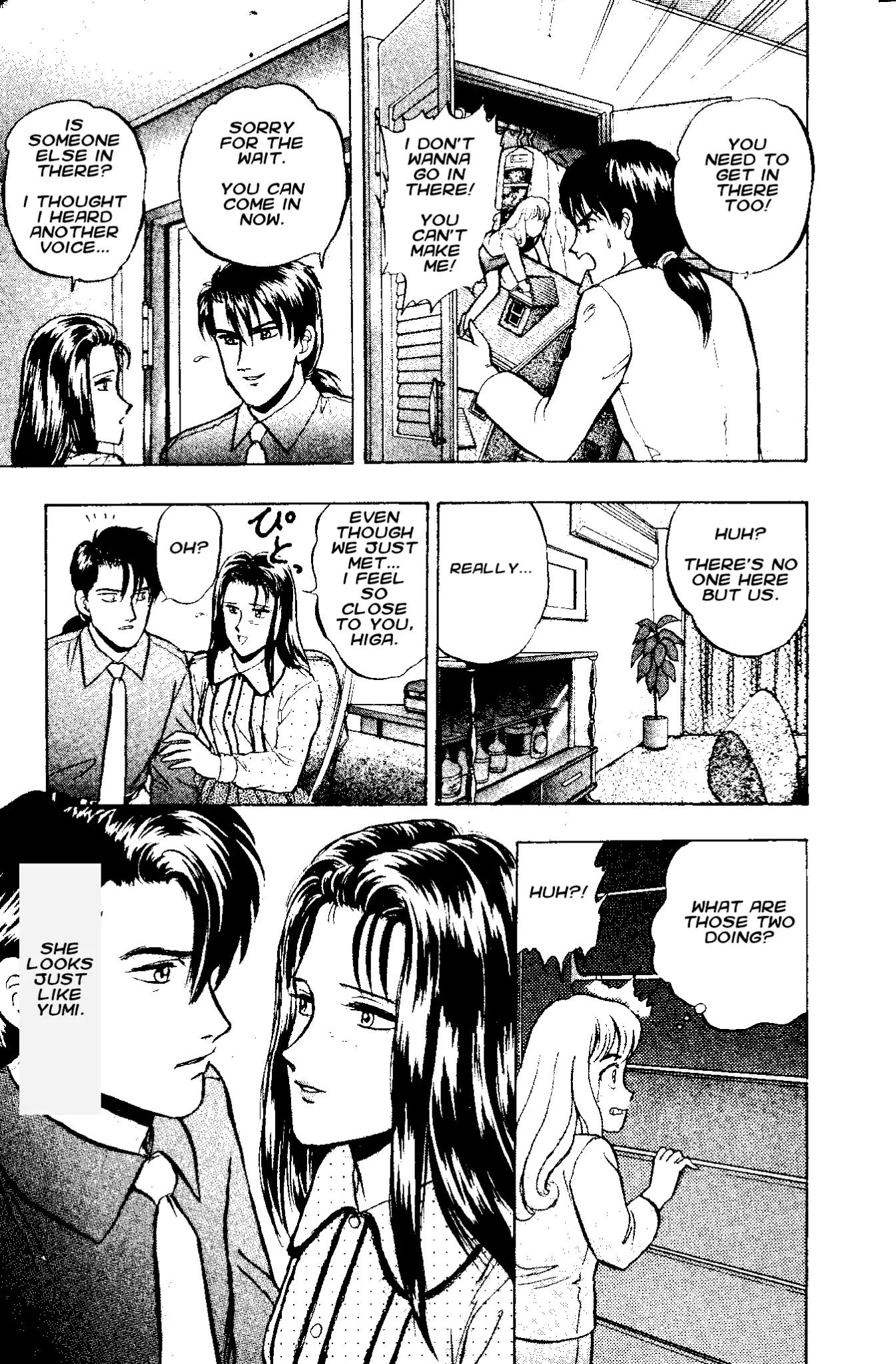 Outer Zone Chapter 46 page 16 - Chapter 46: Magic Doll 4 (Part 1)