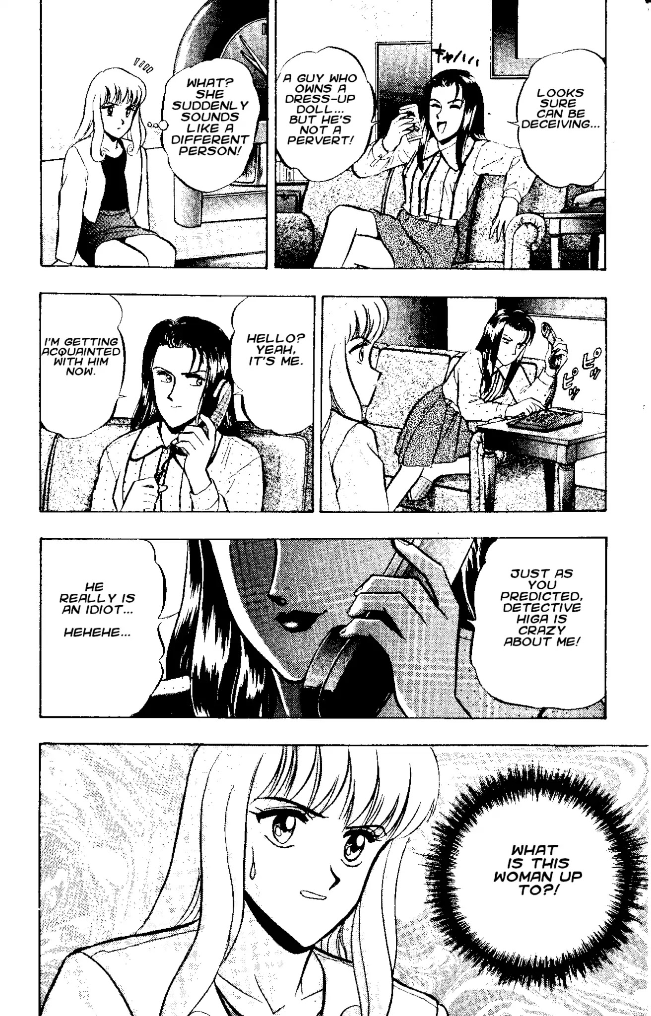 Outer Zone Chapter 46 page 19 - Chapter 46: Magic Doll 4 (Part 1)