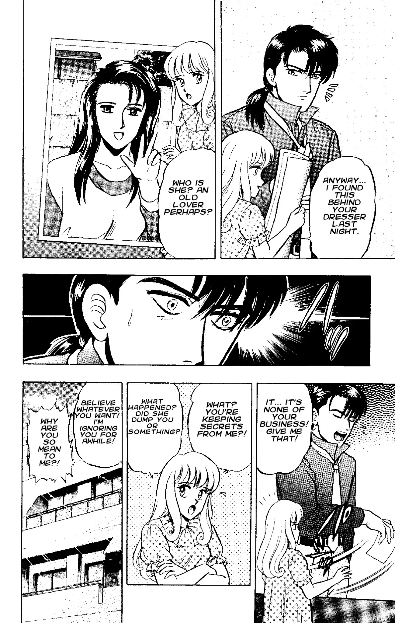 Outer Zone Chapter 46 page 5 - Chapter 46: Magic Doll 4 (Part 1)