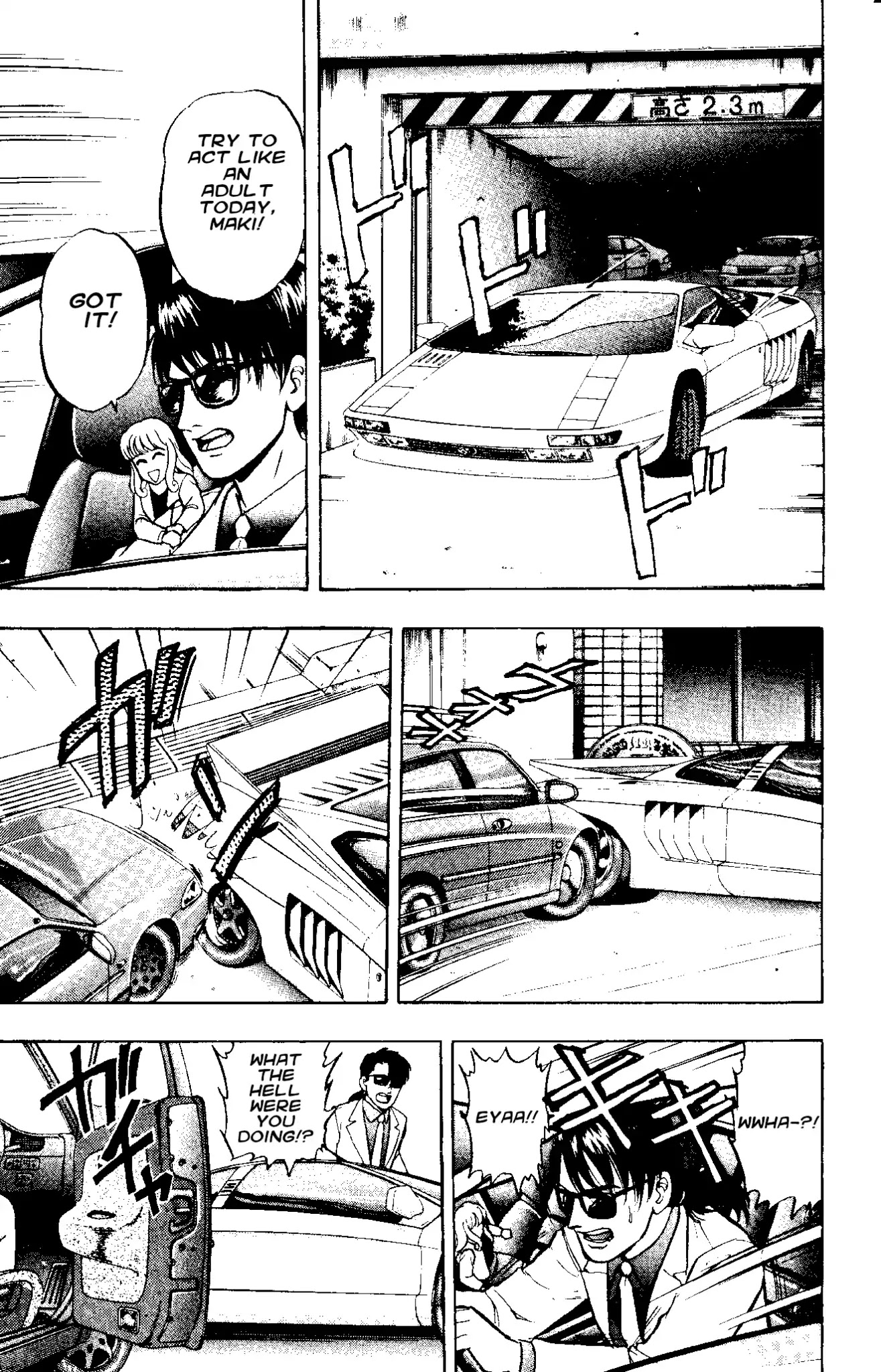 Outer Zone Chapter 46 page 6 - Chapter 46: Magic Doll 4 (Part 1)