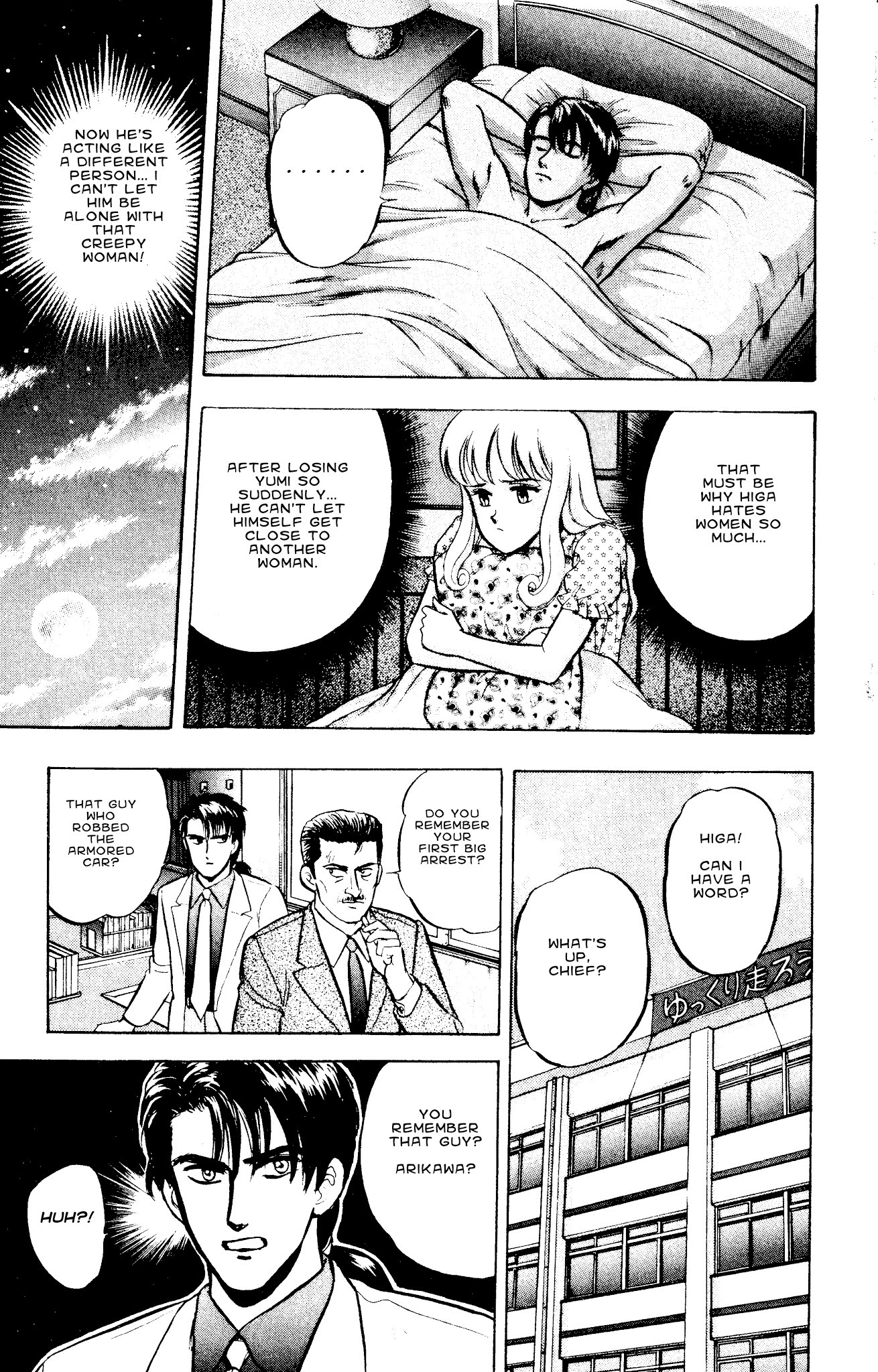 Outer Zone Chapter 47 page 11 - Chapter 47: Magic Doll 4 (Part 2)