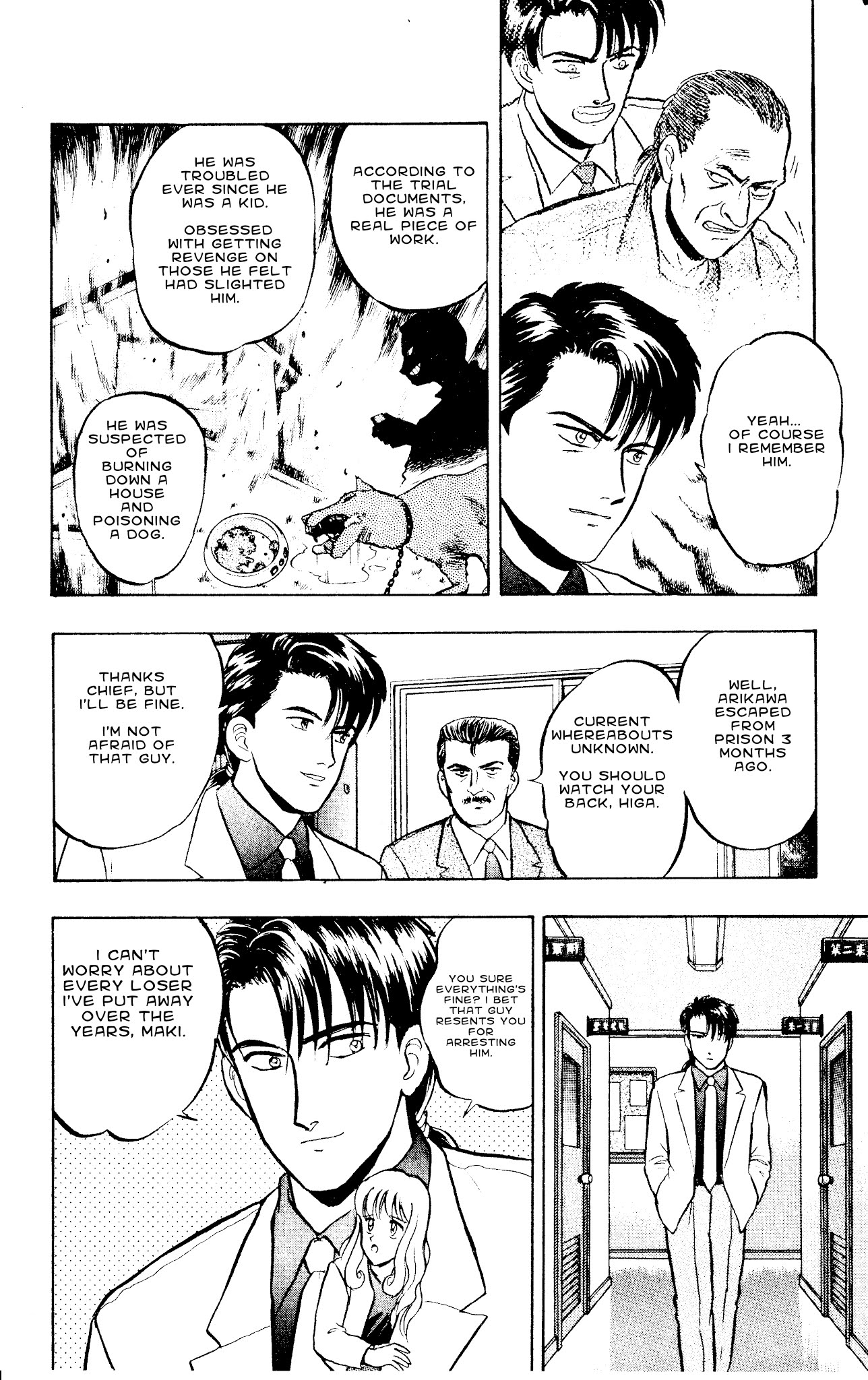 Outer Zone Chapter 47 page 12 - Chapter 47: Magic Doll 4 (Part 2)