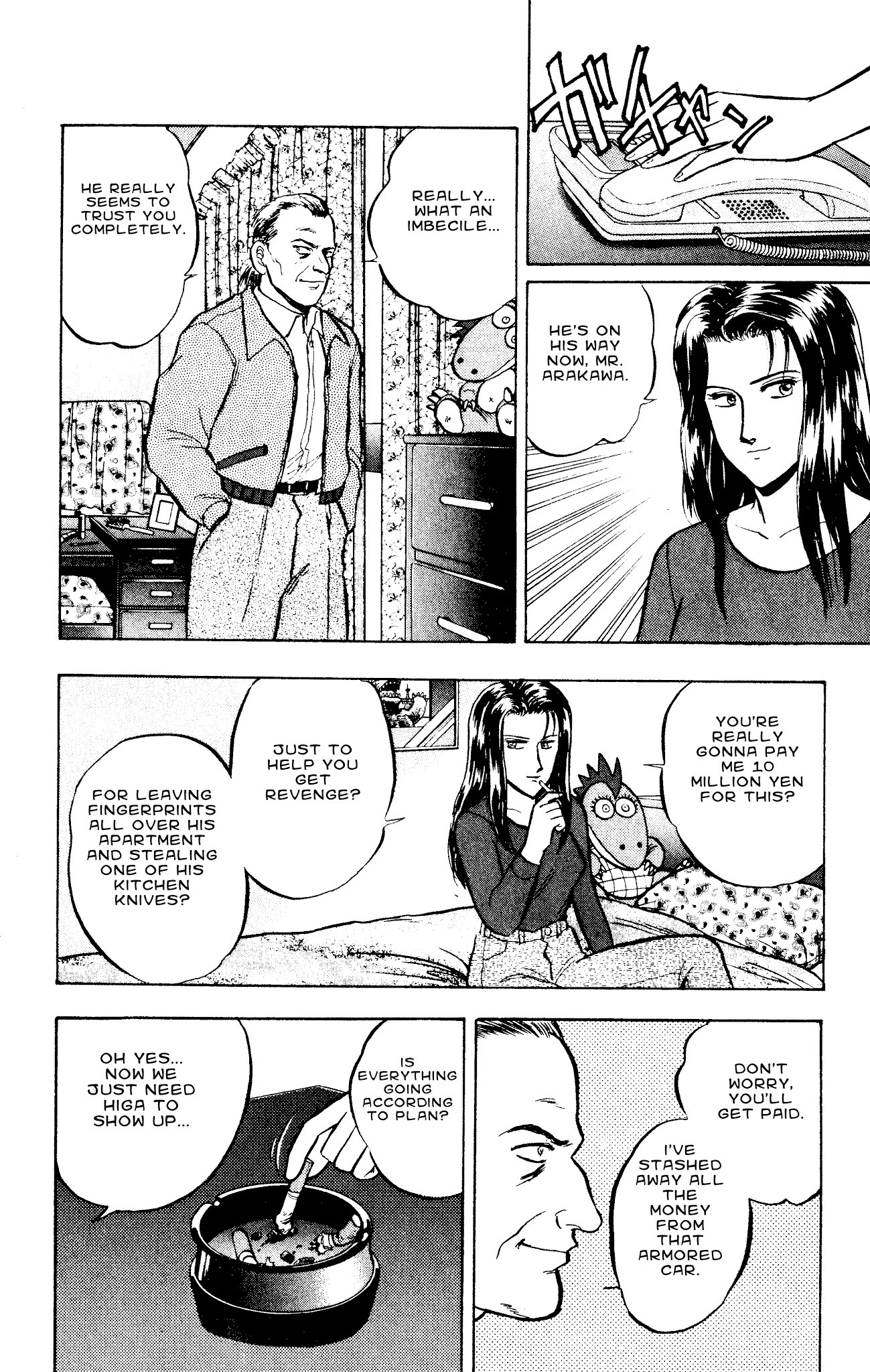 Outer Zone Chapter 47 page 14 - Chapter 47: Magic Doll 4 (Part 2)