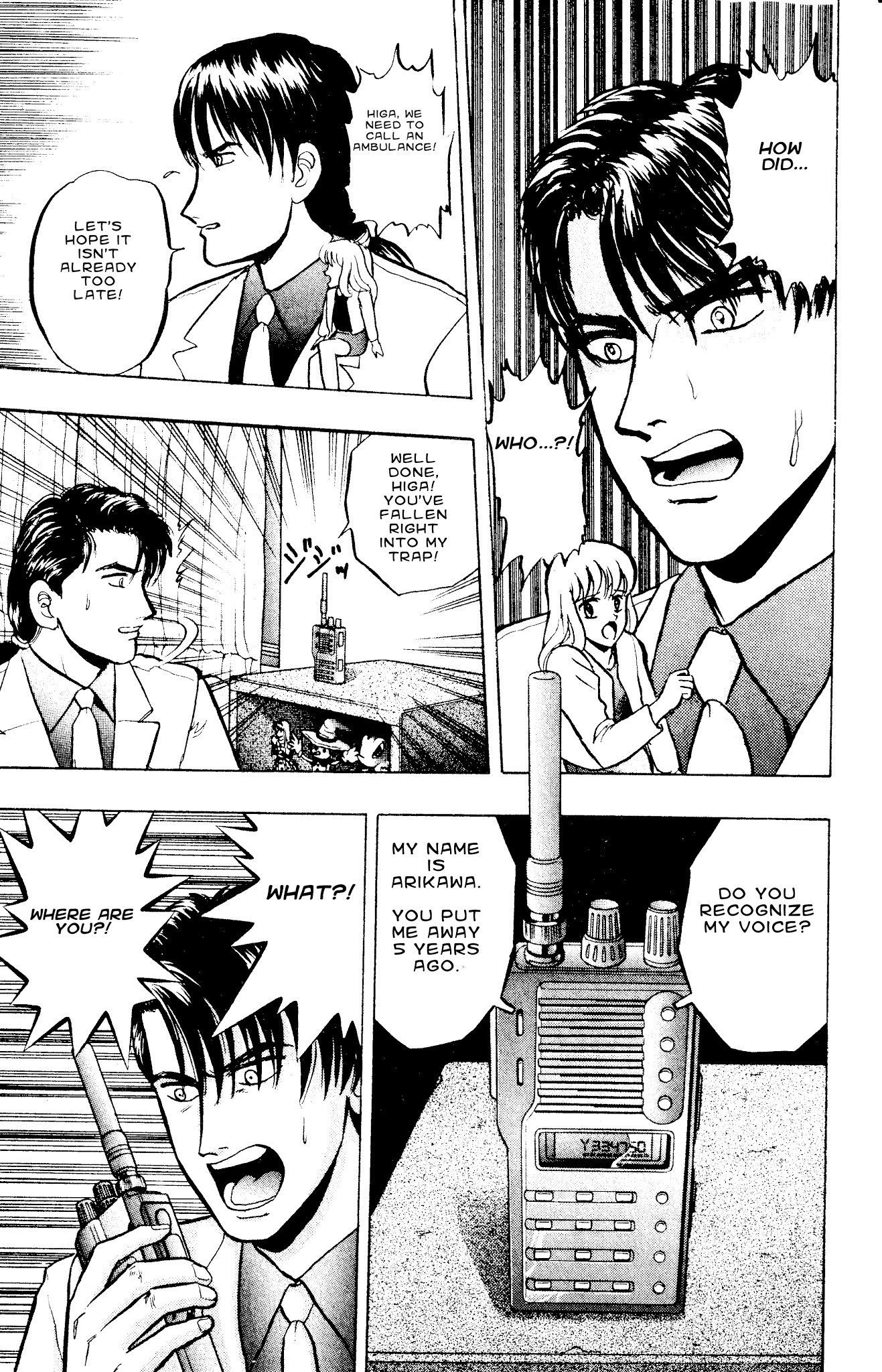 Outer Zone Chapter 47 page 17 - Chapter 47: Magic Doll 4 (Part 2)