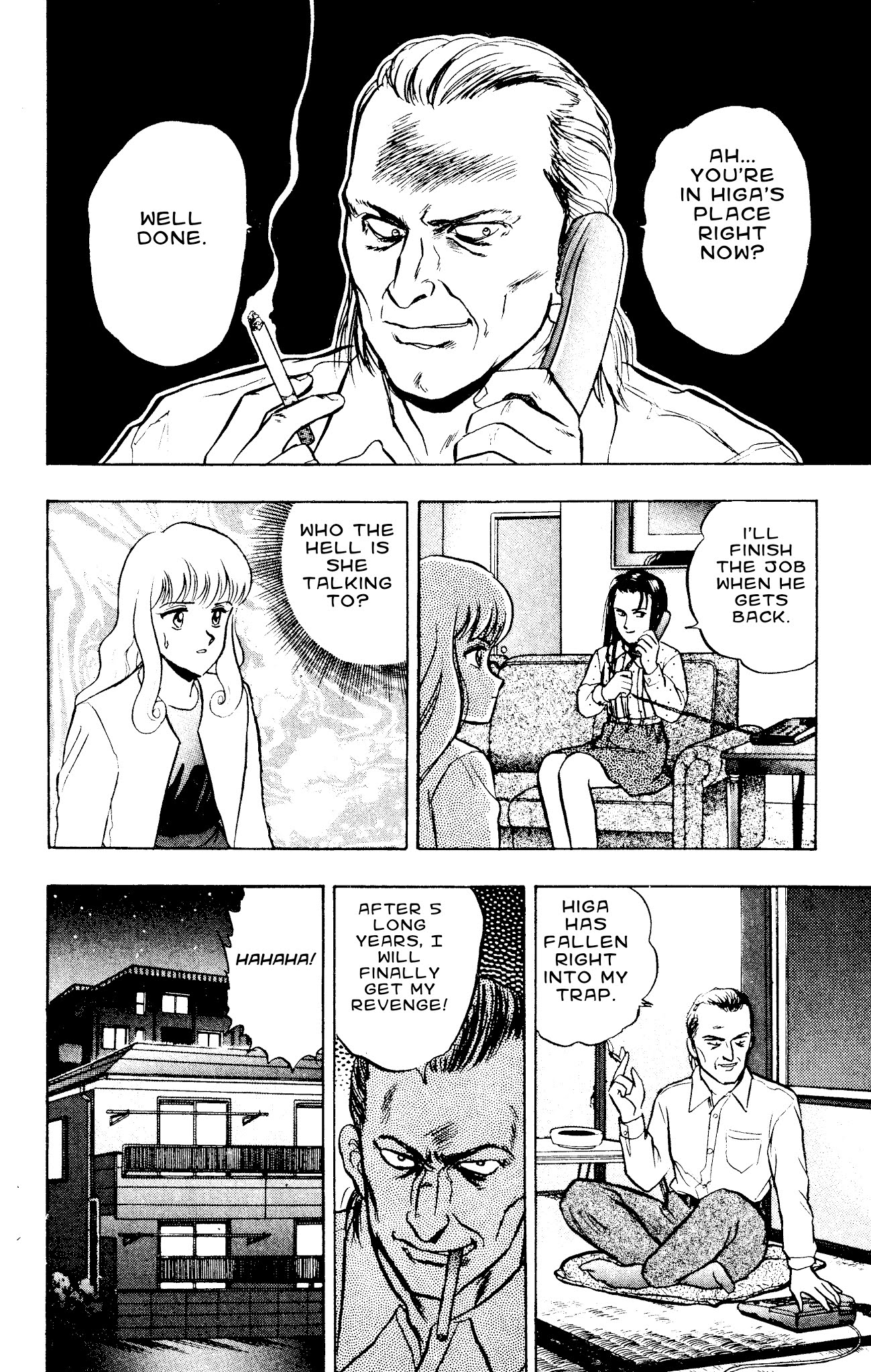 Outer Zone Chapter 47 page 2 - Chapter 47: Magic Doll 4 (Part 2)