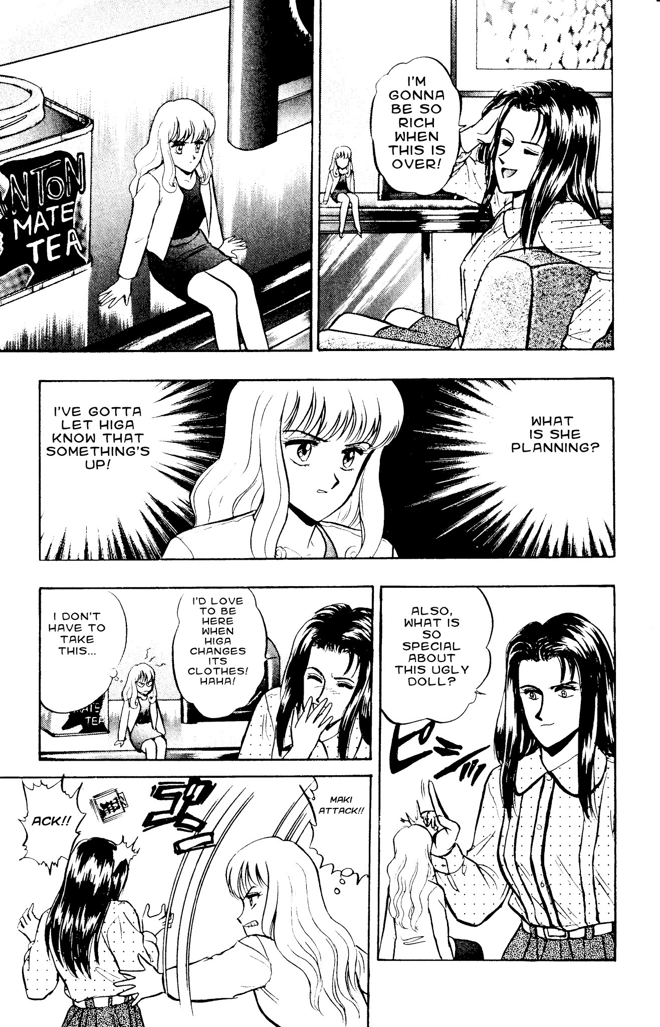 Outer Zone Chapter 47 page 3 - Chapter 47: Magic Doll 4 (Part 2)