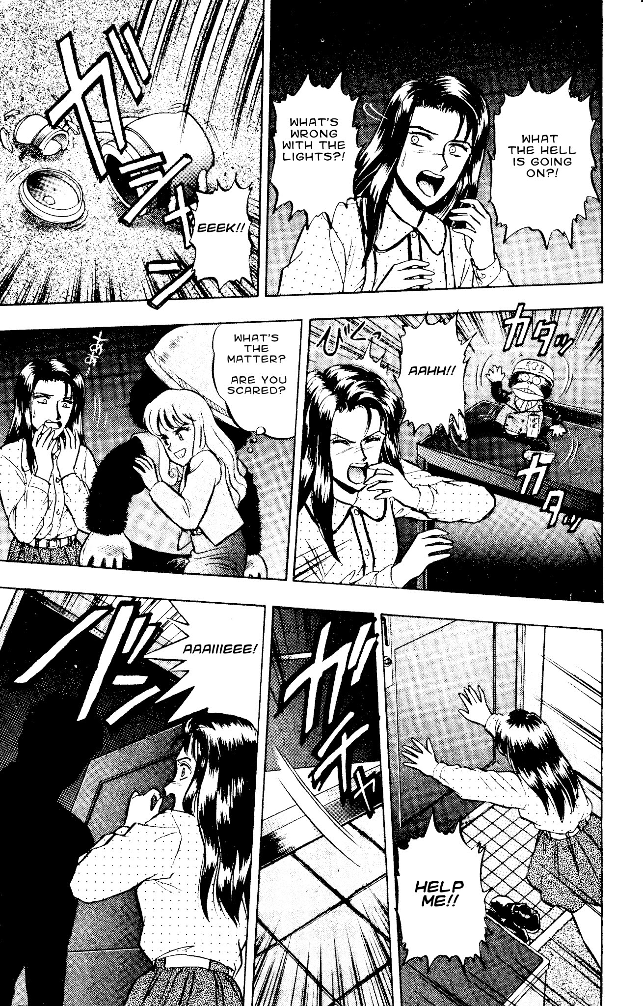 Outer Zone Chapter 47 page 5 - Chapter 47: Magic Doll 4 (Part 2)