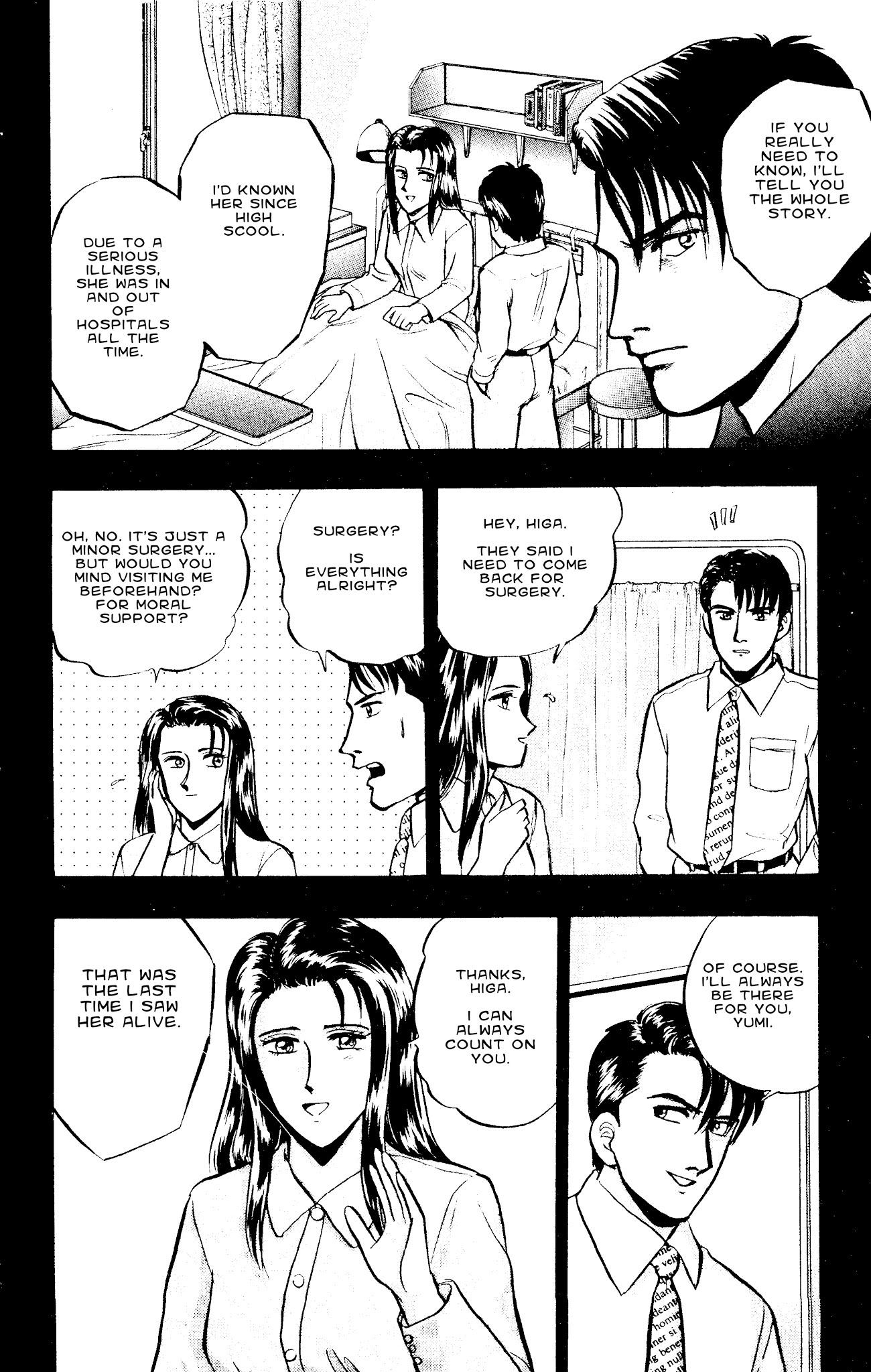 Outer Zone Chapter 47 page 8 - Chapter 47: Magic Doll 4 (Part 2)