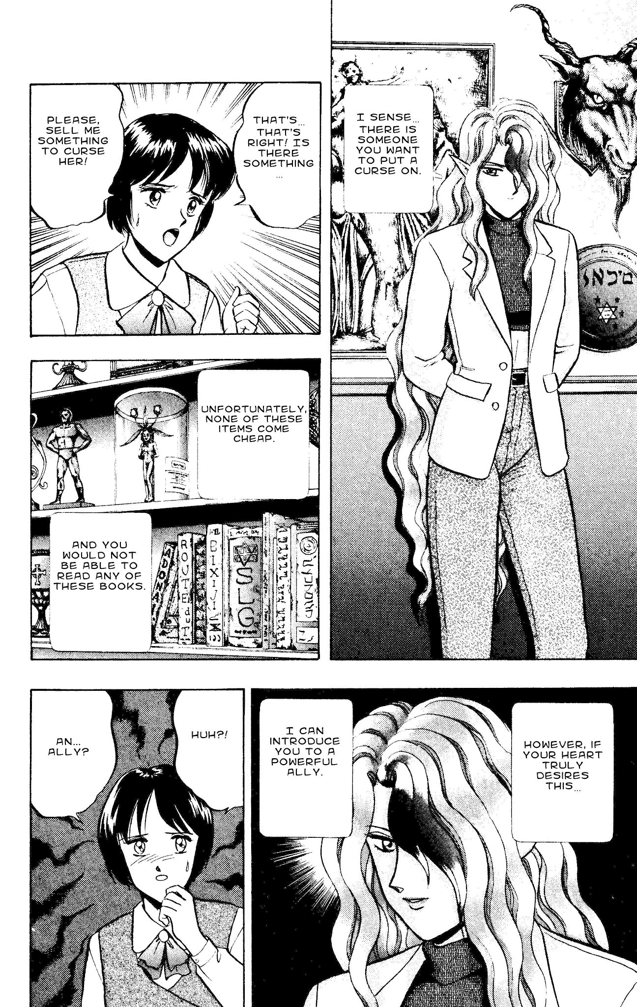 Outer Zone Chapter 50 page 16 - Chapter 50: The Covenant
