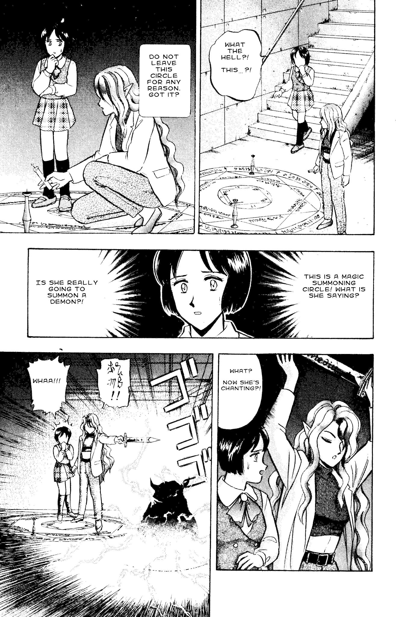 Outer Zone Chapter 50 page 17 - Chapter 50: The Covenant