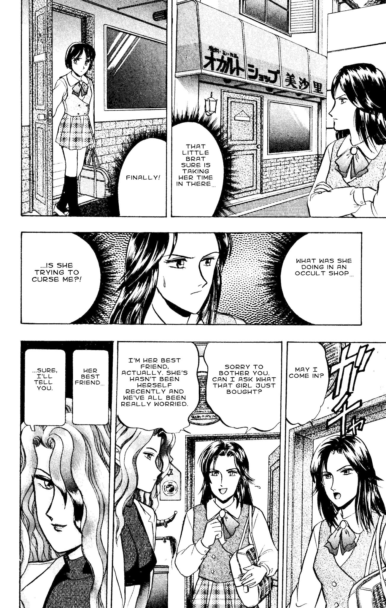 Outer Zone Chapter 50 page 20 - Chapter 50: The Covenant
