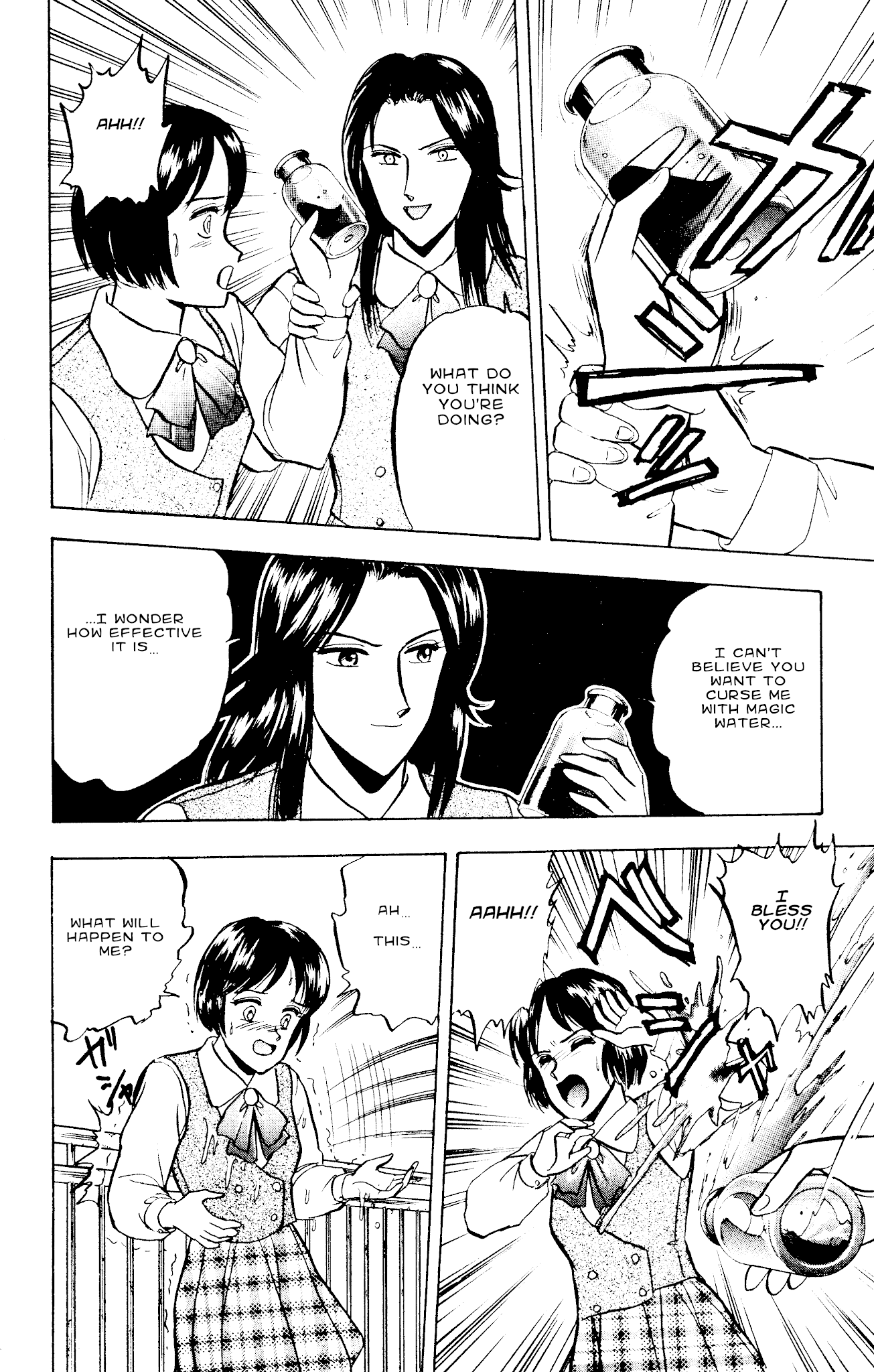 Outer Zone Chapter 50 page 22 - Chapter 50: The Covenant