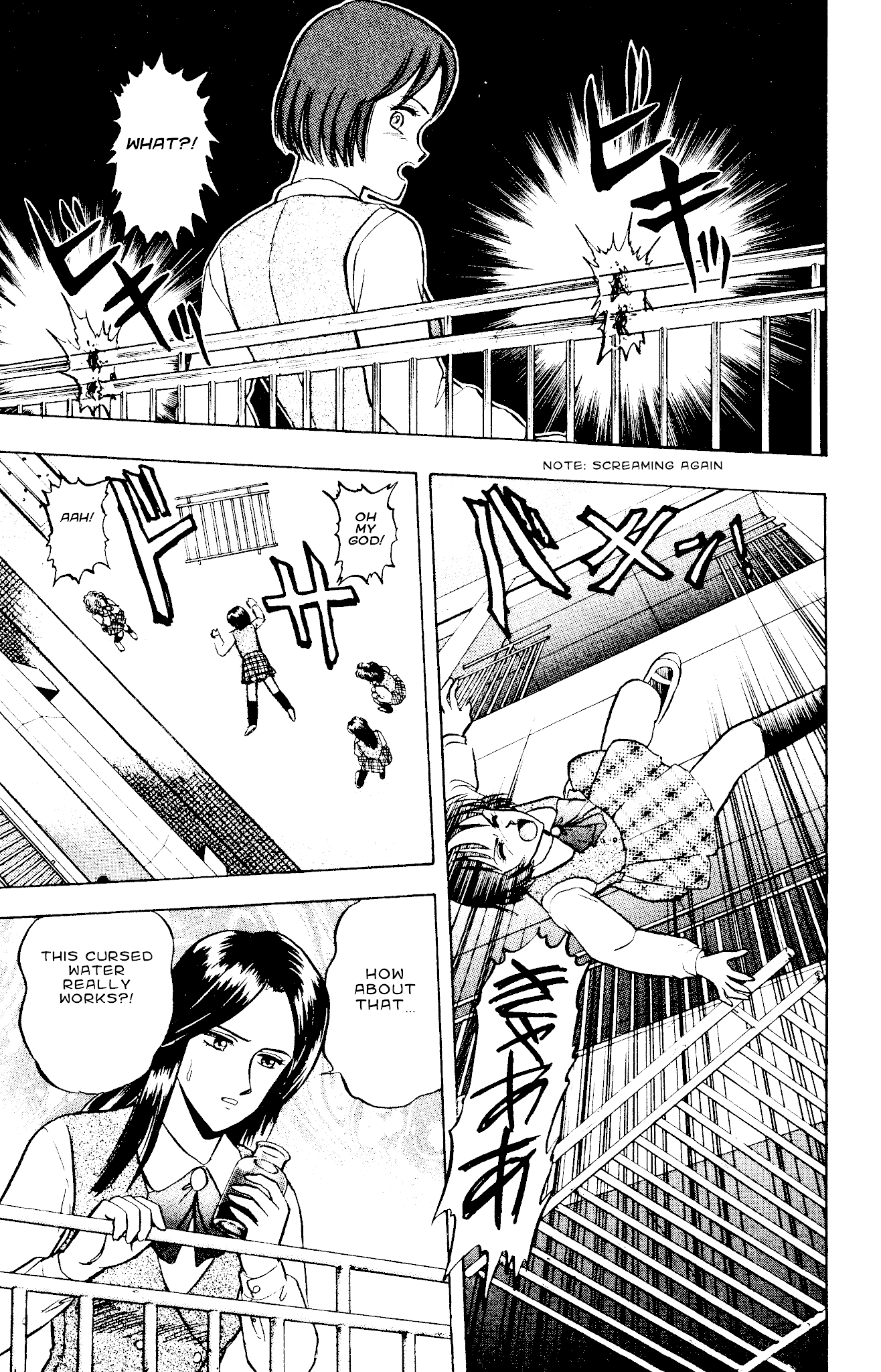 Outer Zone Chapter 50 page 23 - Chapter 50: The Covenant