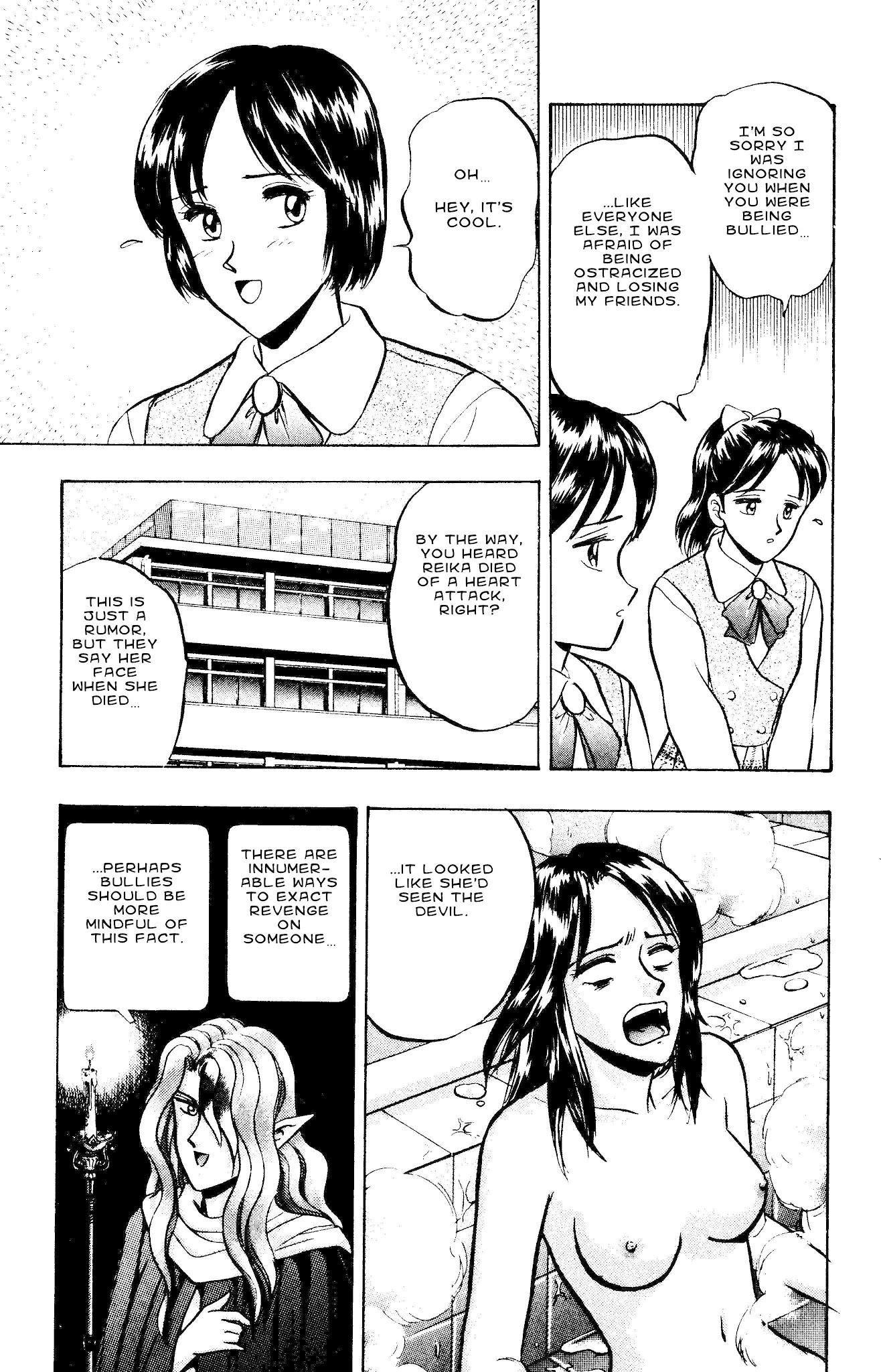 Outer Zone Chapter 50 page 27 - Chapter 50: The Covenant