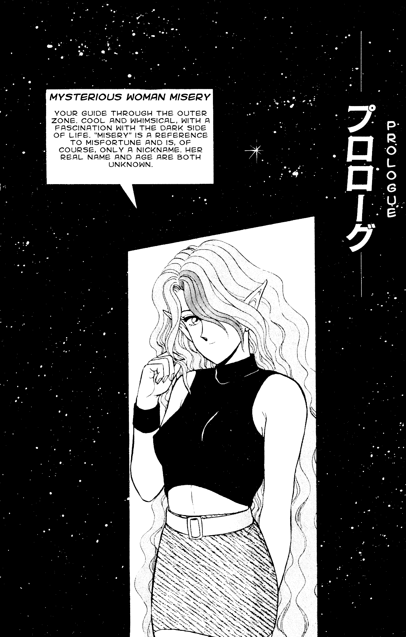 Outer Zone Chapter 50 page 4 - Chapter 50: The Covenant