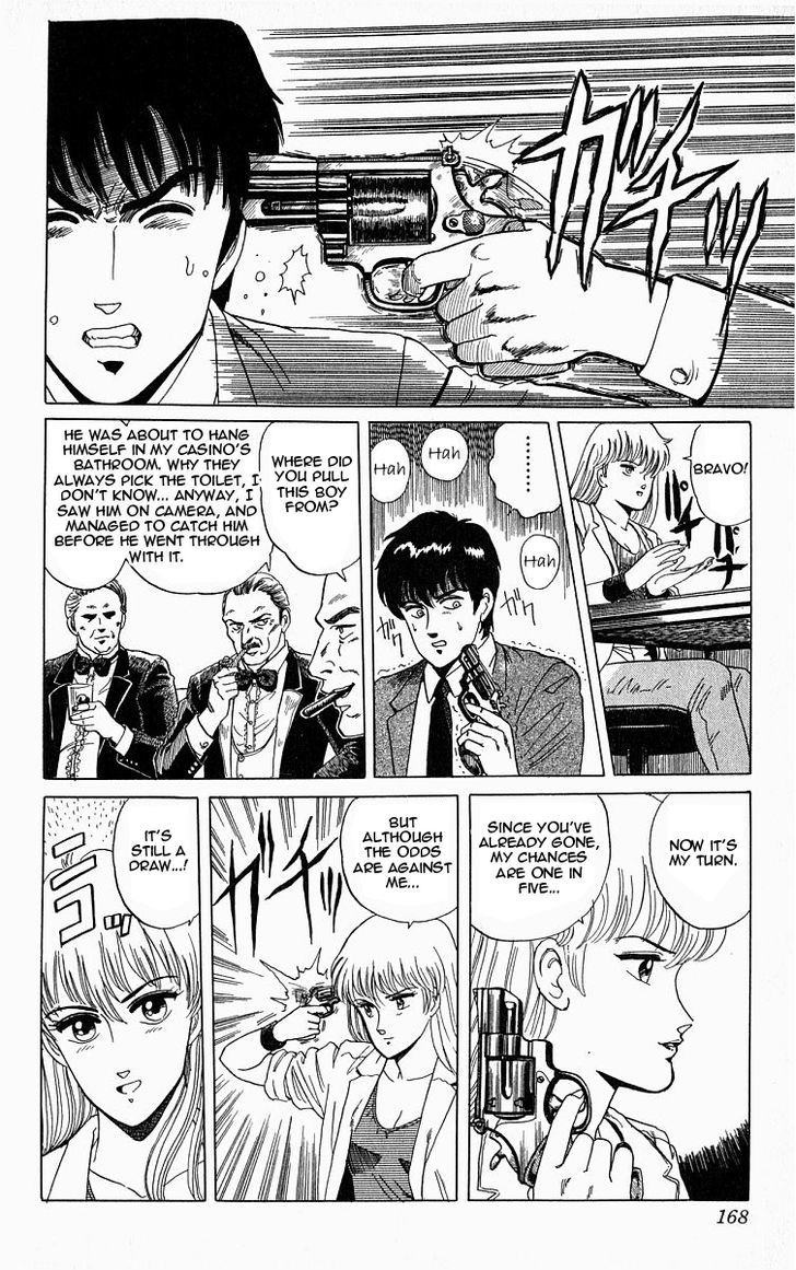 Outer Zone Chapter 6.1 page 10 - Chapter 6.1 : Revolver Queen