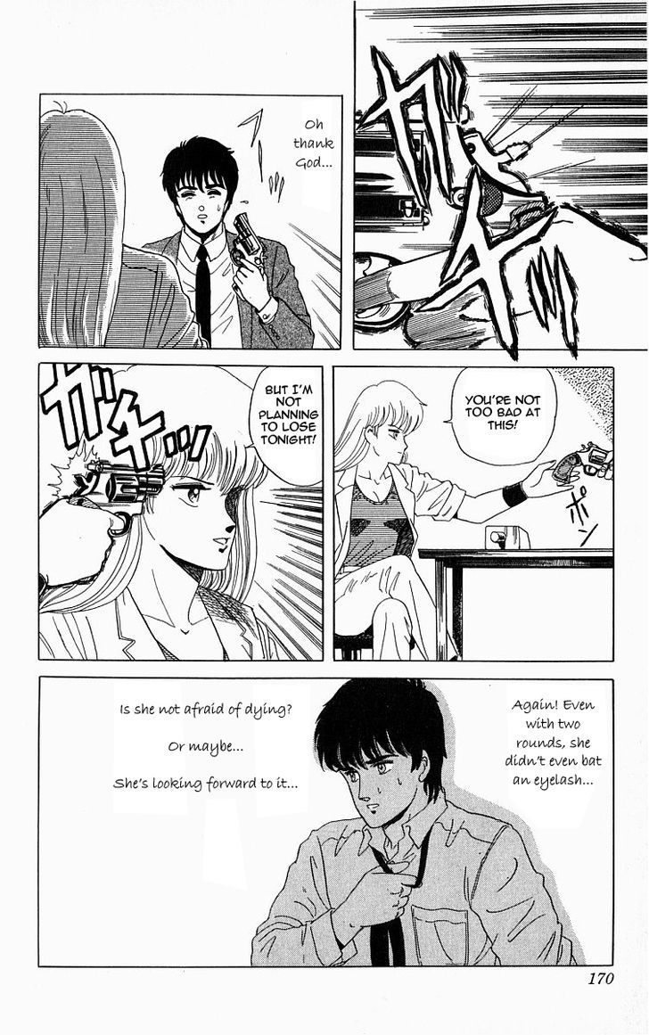 Outer Zone Chapter 6.1 page 12 - Chapter 6.1 : Revolver Queen