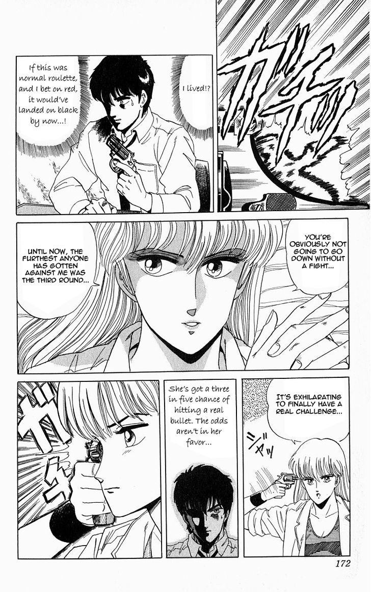 Outer Zone Chapter 6.1 page 14 - Chapter 6.1 : Revolver Queen