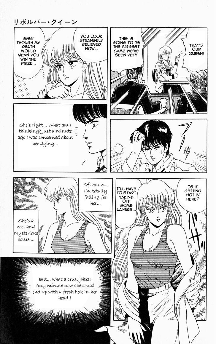 Outer Zone Chapter 6.1 page 15 - Chapter 6.1 : Revolver Queen
