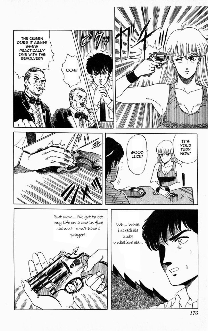 Outer Zone Chapter 6.1 page 18 - Chapter 6.1 : Revolver Queen